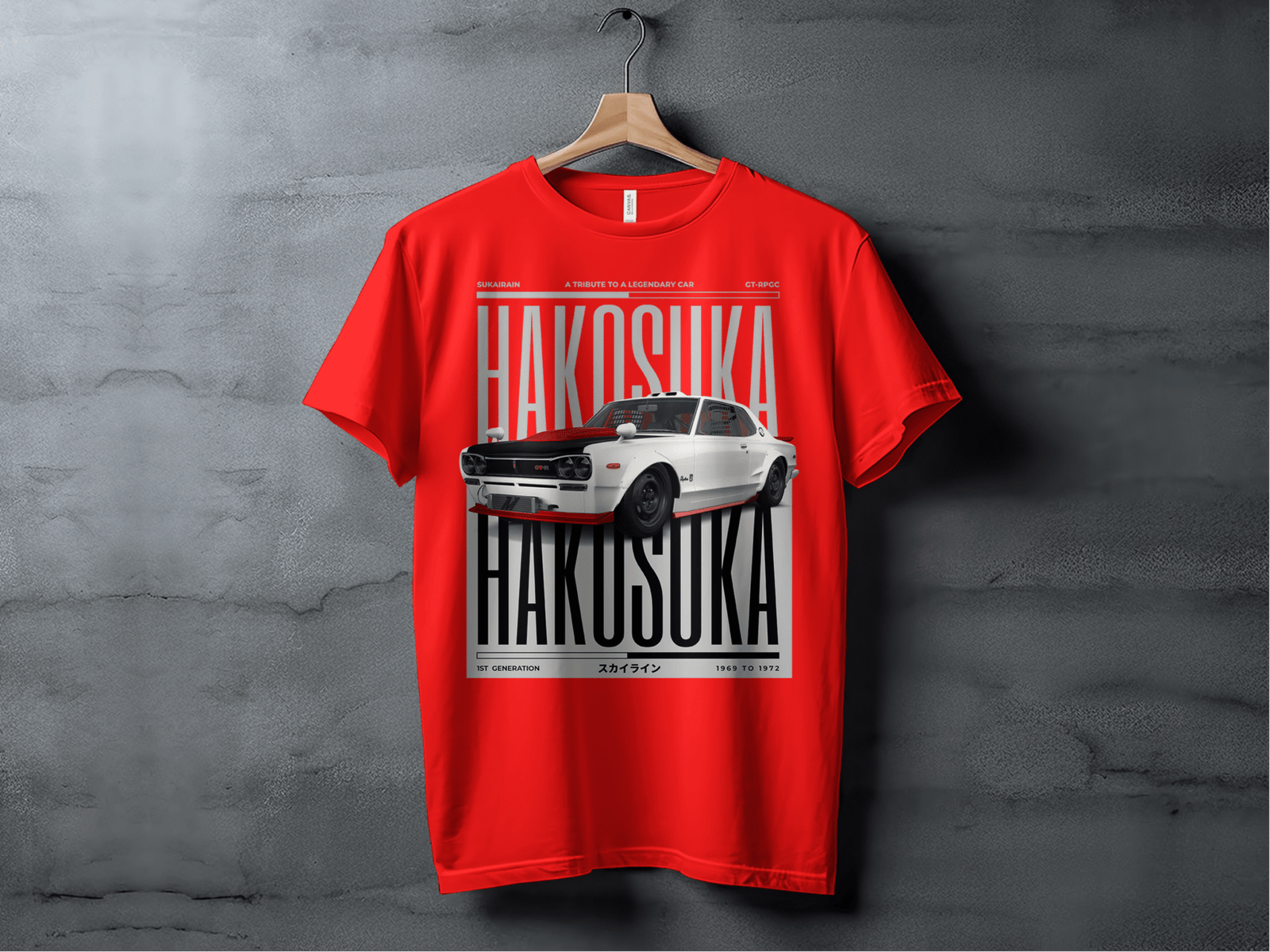 Hakusuka T-Shirt